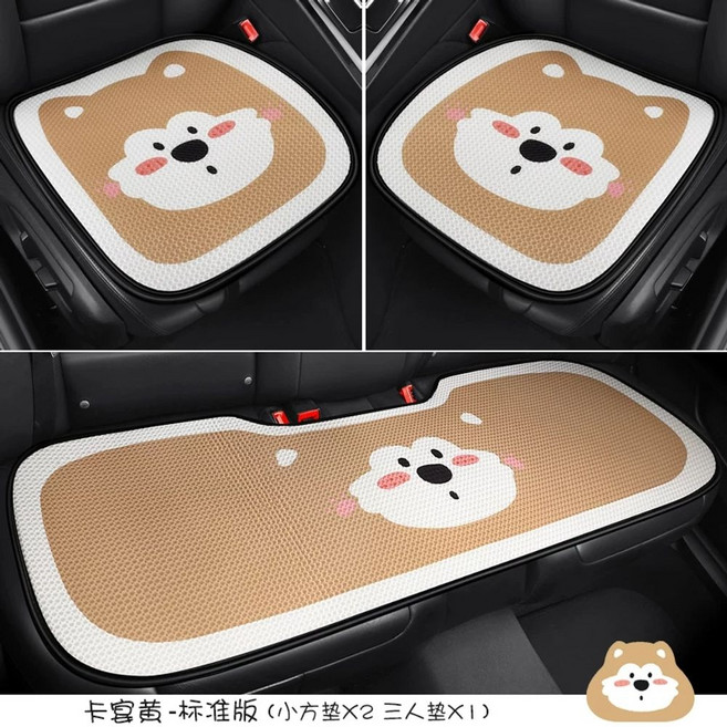 차량 방석 사계절 카시트 등받이 자동차꾸미기 쿠션 세트 한좌석 핑크 통풍 메쉬, 1개, N. 베이지색 3종 세트