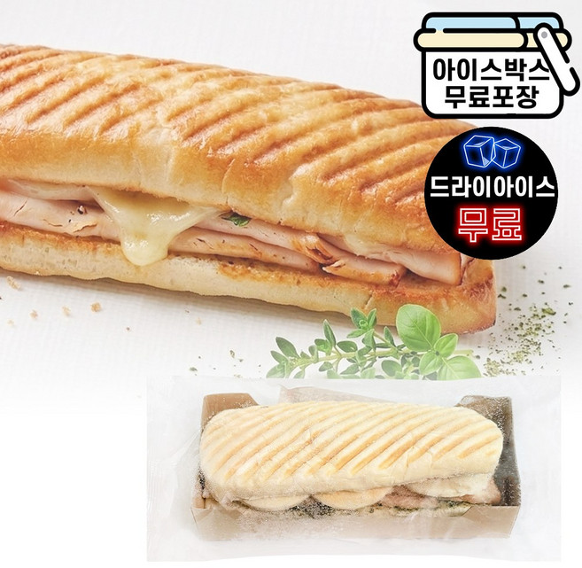 에이치에이유통 에스푸드 페스토 햄 모짜렐라 파니니 185g 바게트빵 샌드위치햄 냉동빵, 1개