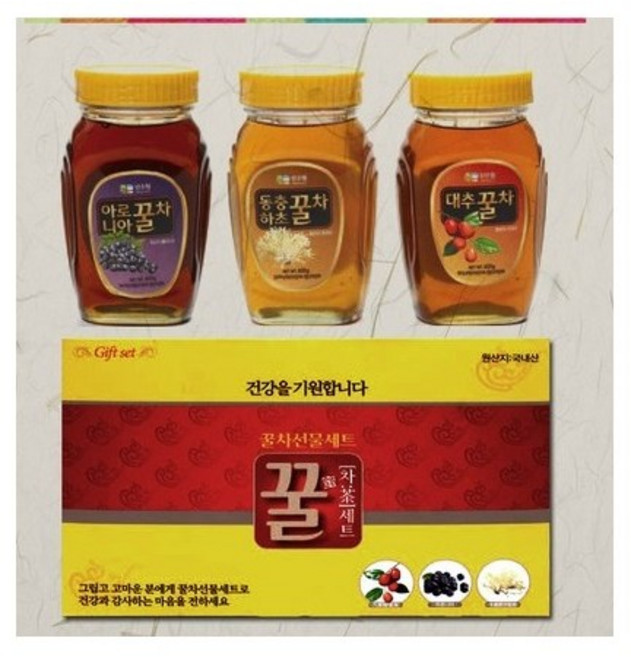 산수원 02_꿀차세트4호 대추꿀차 동충하초꿀차 아로니아꿀차 선물세트, 1개, 600ml