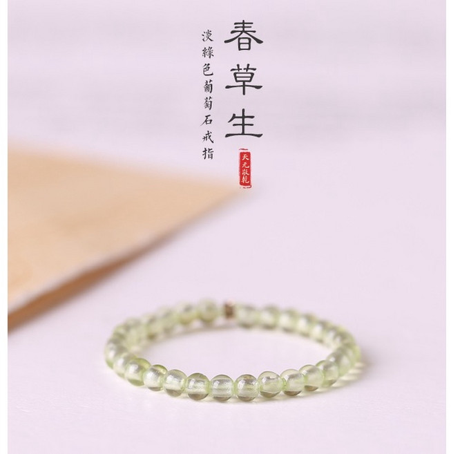 2mm 葡萄玉戒指 新款迷你寶石葡萄玉天然嫩綠葡萄石水晶戒指