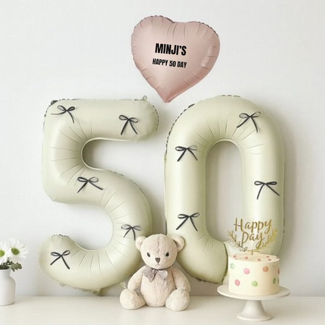 해피제이니 50일 100일 셀프촬영 하트풍선 빅숫자 풍선세트(레터링 시트지3장 포함), 1세트, 베이지블랙리본