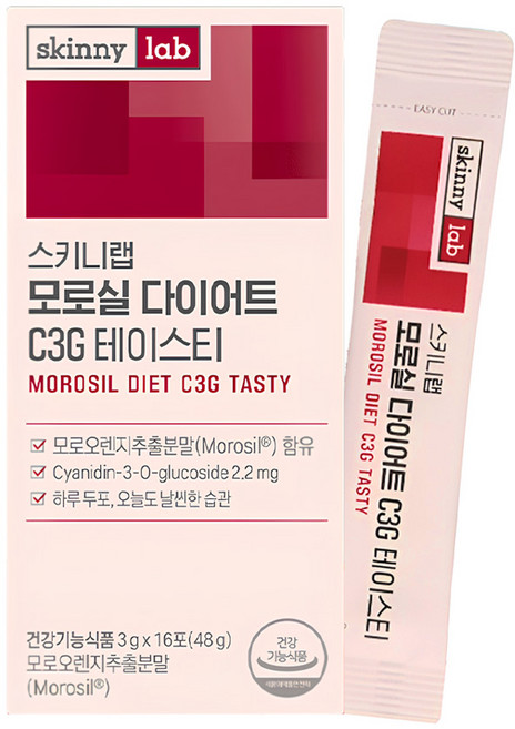 스키니랩 모로실 다이어트 C3G 테이스티 16포 (8일분), 16회분, 1박스