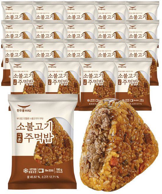[치타마켓] 한우물 구운주먹밥 소불고기 100g, 20개