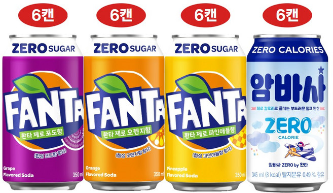 ZERO 탄산음료 4종 캔세트(환타 오렌지 포도 파인애플 암바사), 24개, 345ml