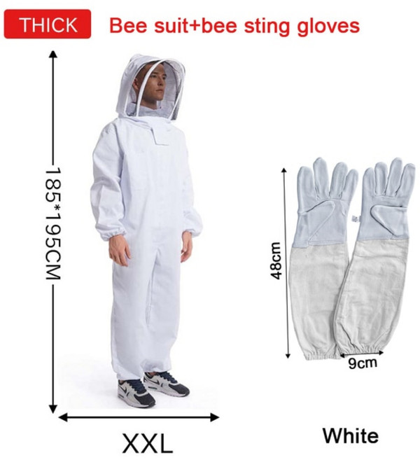 양봉옷 전신 의상 베일 후드 벌 방지 장갑 장비, 없음