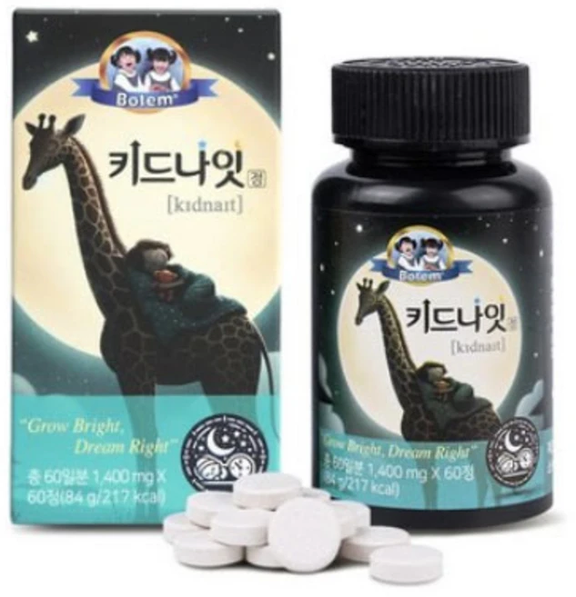 보템 키드나잇정 딸기맛 키즈 영양제 / 광동 헬스바이오 제조, 1개, 60정 - 쿠팡