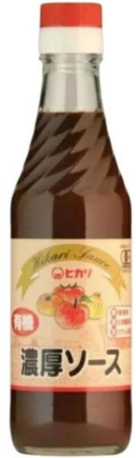 소스 광식품 유기 JAS 인증 농후 250ml 3개 히카리 단맛 야채 과일 병