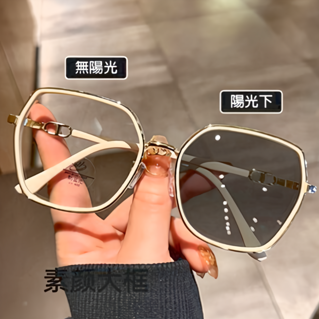 變色眼鏡 女款 74275, 白金框變灰片