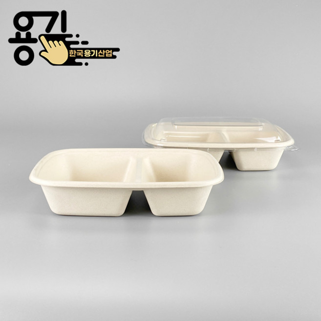 펄프 용기 CR-900 2칸 PET 뚜껑 세트 펄프도시락 샌드위치 샐러드 크로플 베이커리 볶음밥 닭강정 포장용기 (300개), 1세트, 300개