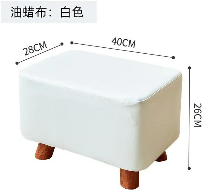 발판 미니멀리스트 휴대용 아파트 단계 의자 레저 입구, 색상: 13. white, 1개