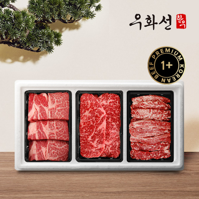 횡성한우 1+등급 특선구이세트(등심+채끝+갈비살팩당400g총1.2kg)냉장, 1개