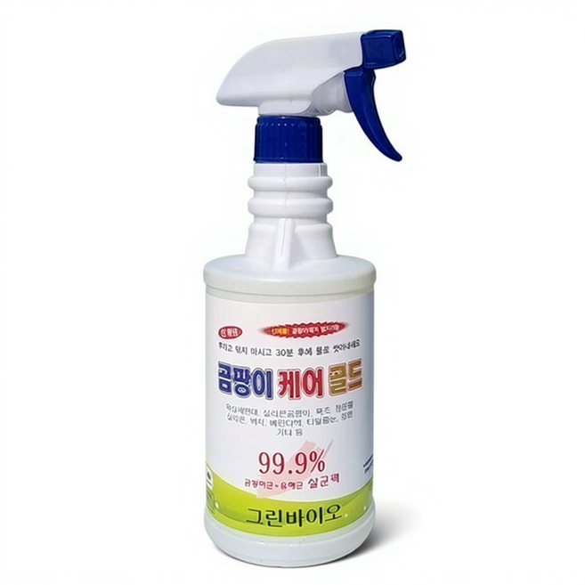 곰팡이골드케어-한세트-4병, 1세트