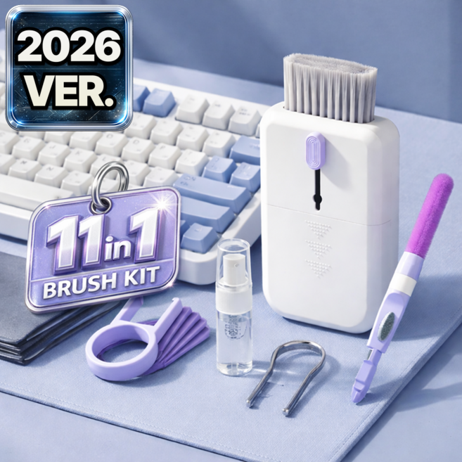 드루프 11in1 키보드 청소 키트, 퍼플, 1개