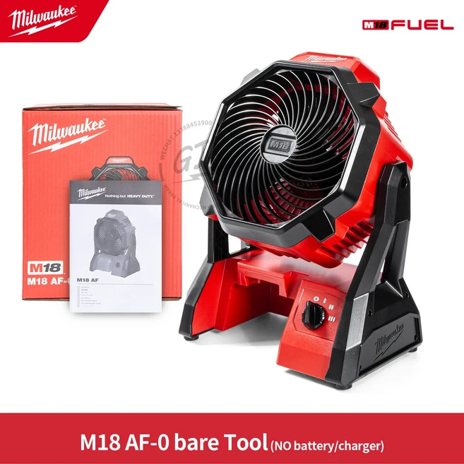 MILWAUKEE M18 AF-0 무선 팬(배터리 및 충전기 제외), 02 M18 AF-0 BARE TOOL, 01 China Mainland