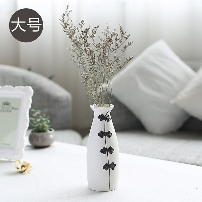 細口花瓶 南笙 歐式日式簡約陶瓷花器 家居擺件, 高20cm 大號旗袍花瓶無花