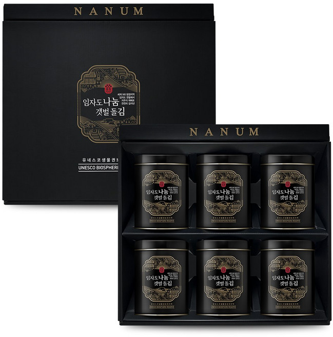 임자도나눔갯벌돌김 기획세트(캔 50g x 6개)