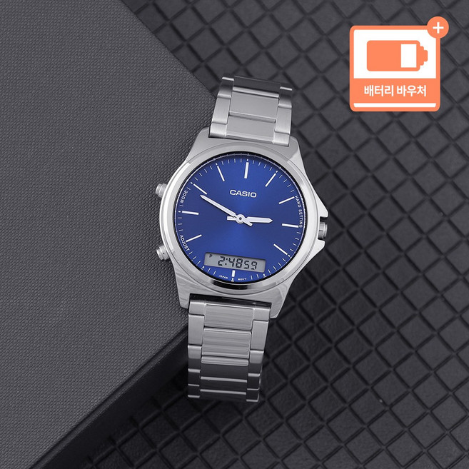 카시오 남성 클래식 심플 방수 아날로그 디지털 메탈 손목시계 + 배터리 바우처