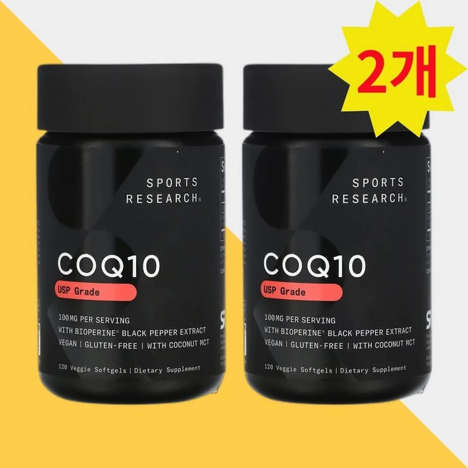스포츠리서치 코큐텐 100mg 120캡슐 코엔자임큐텐 코엔자임Q10 COQ10 2개, 120정 - 쿠팡