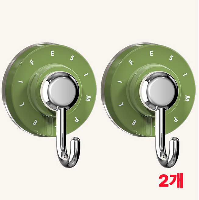 센티브 회전형 흡착형 벽걸이 후크, 2개, 카키