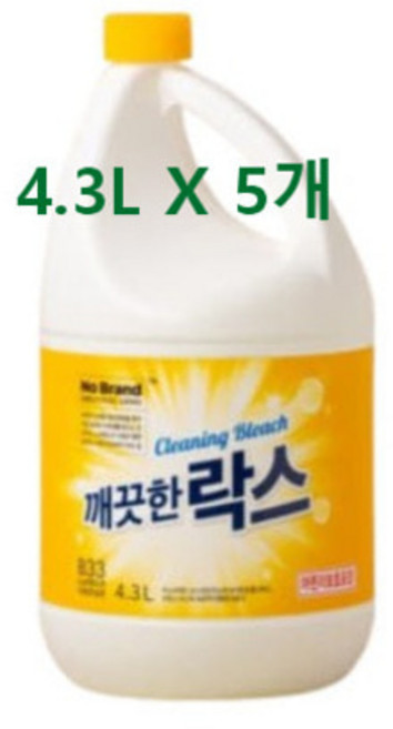 노브랜드 깨끗한 락스4.3L X 5개 청소 대용량, 4.3L