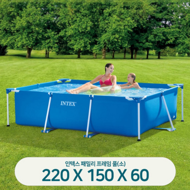 인텍스(INTEX) 패밀리프레임풀 소 / 28270 유아 어린이 미니 볼풀장 패밀리풀장 베란다 옥상 수영장 풀장 소형, 인텍스 풀장 INTEX 패밀리 프레임풀 소형, 1개