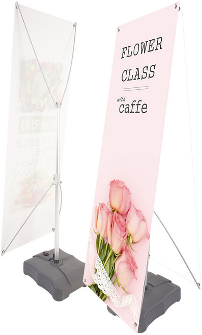 뉴 심플배너 실외 물통형 배너거치대, 01. 심플배너(단면용) 거치대만 구매