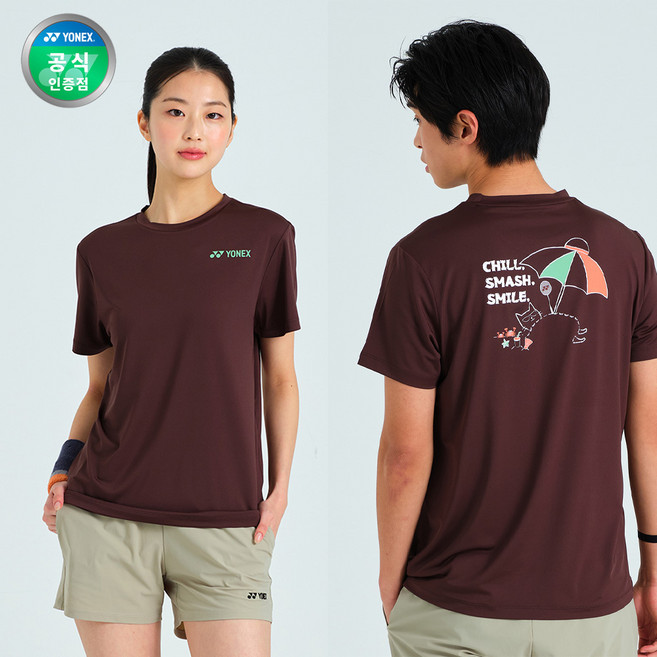 요넥스 261TS069U 배드민턴 공용 반팔 티셔츠 이지웨어
