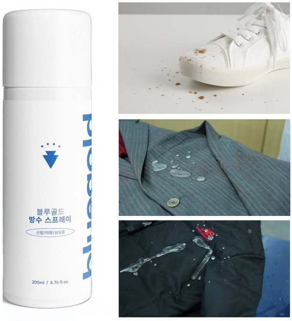 섬유방수코팅제 신발 의류 방수코팅 오염 곰팡이방지 텍스드라이 섬유보호제 워터가드, 200ml, 1개, 플로럴