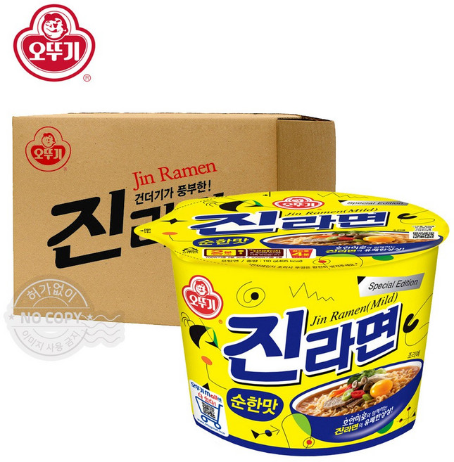 오뚜기 진라면_순한맛_용기 (110GX6)x 1개