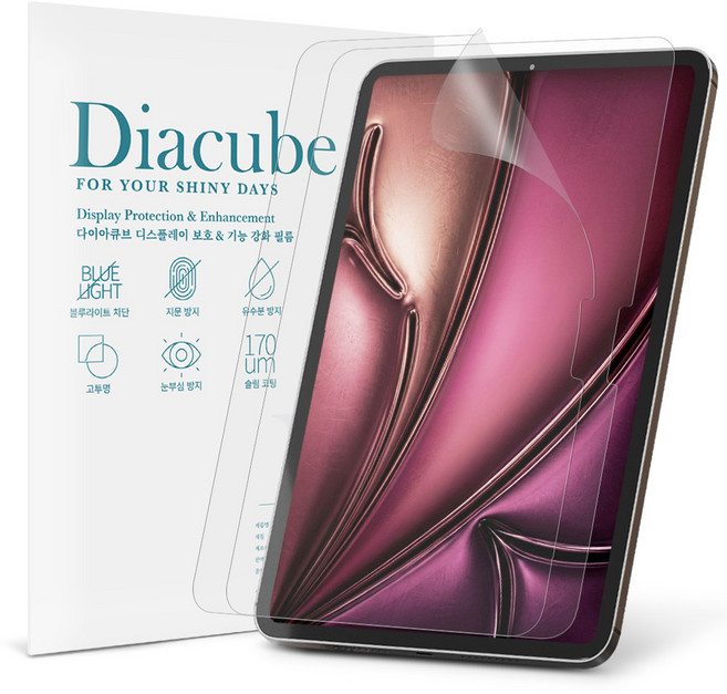 다이아큐브 아이패드 에어 8세대 11 M4 2026 저반사 지문방지 항균 블루라이트차단 액정보호필름 2P 간편부착, 2개