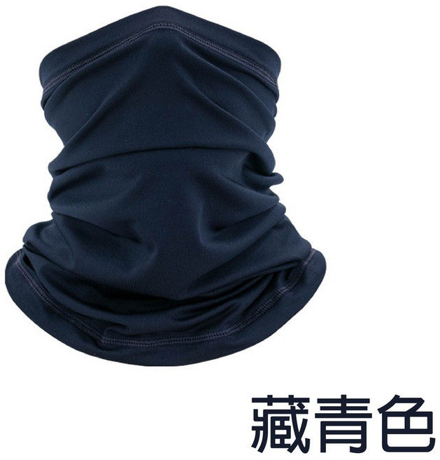 魔術頭巾 防曬面罩 圍脖 冰絲涼感百變頭巾, 1個, 藏青色, 藏青色