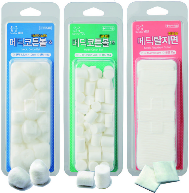 메딕 코튼볼 (필터형/슬라이스볼/탈지면) X 10 SET, 1번 필터형, 10개