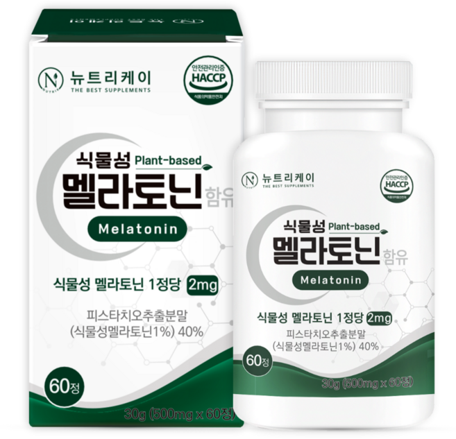 뉴트리케이 식물성 멜라토닌 식약청 인증 HACCP 1정당 2mg, 1개, 60정