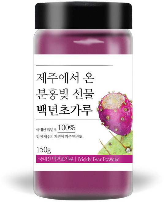 푸른빈 제주에서 온 분홍빛 선물 백년초 가루, 2개, 150g