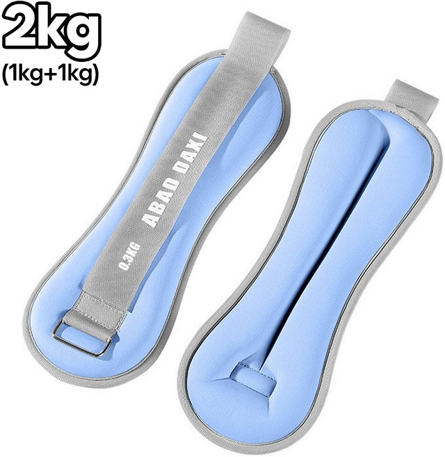 발목 모래주머니 손목 모래주머니 중량밴드 모래 주머니 손목 아령 모레주머니, 2kg, 블루