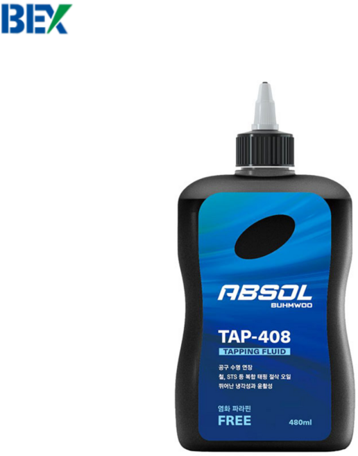 벡스 탭핑유 480ml 오일 태핑유 절삭유 낱개구매 TAP-408, 1개