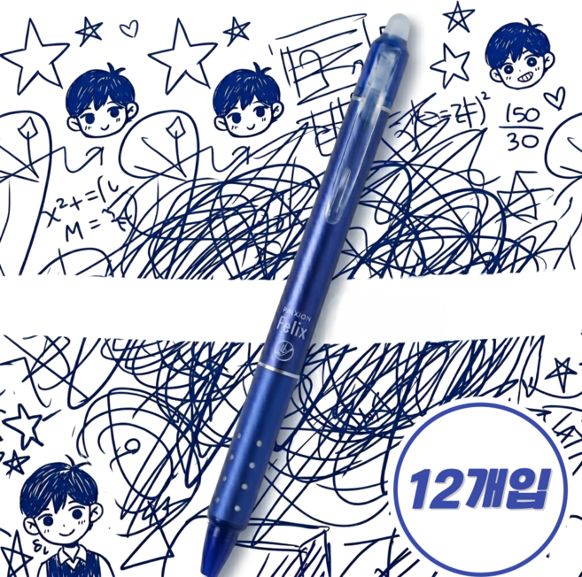 그로브홈 필기감좋은 지워지는 볼펜 0.5mm, 12개, 블루