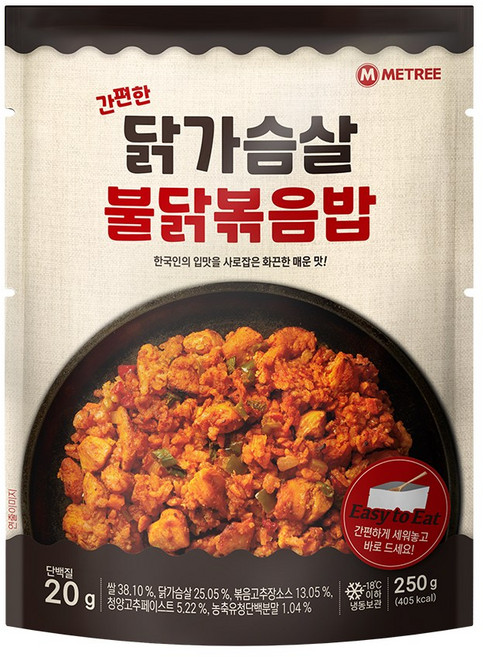 미트리 간편한 닭가슴살 볶음밥 불닭, 250g, 14개