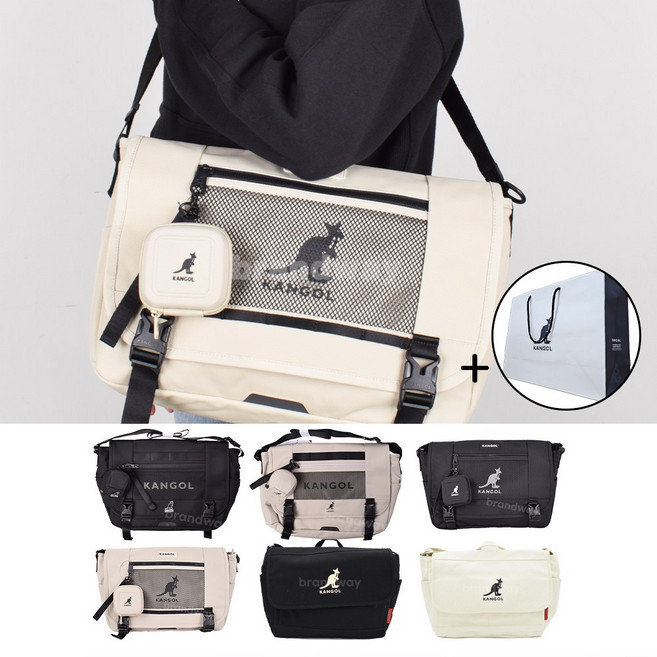 [백화점 매장판] 캉골 메신저백 크로스백 초등학생 중학생 고등학생 학원 노트북가방 + 쇼핑백