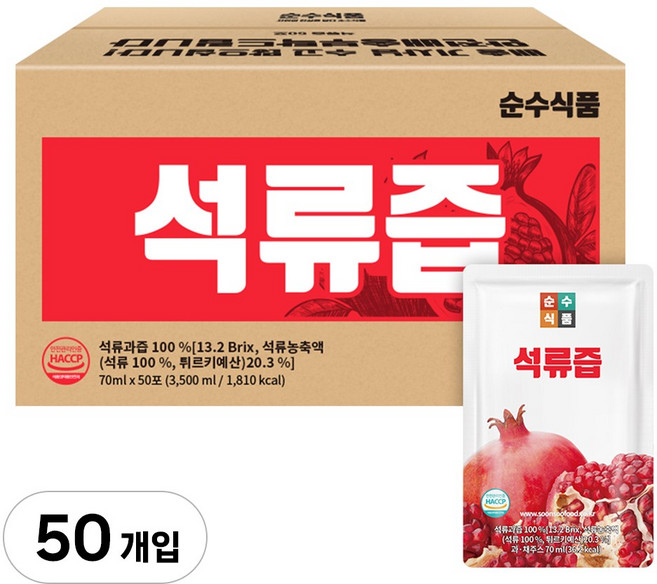 순수식품 석류즙, 70ml, 50개
