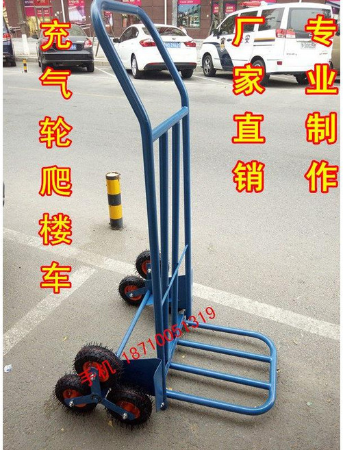 핸드 가능 수레용 3휠 계단 6륜 카트 부품 교체용 바퀴 등반, D. 팽창식 바퀴+탄성 로프