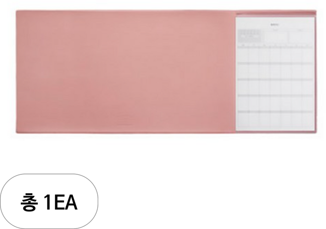 데얼스 듀얼롱 데스크매트, 핑크, 1세트