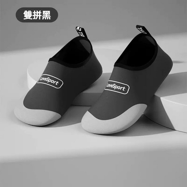 DODOTEL 運動溯溪鞋 輕薄速乾 瑜伽跑步 沙灘涉水潛水襪子鞋 舒適防滑