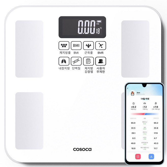 코소카 디지털 LCD 가정용 스마트 인바디 체지방 체중계, 1개, 화이트, FL5049-8