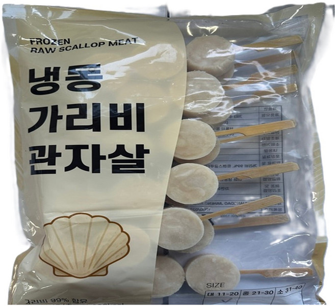 냉동 가리비관자꼬치 대, 1개, 1kg