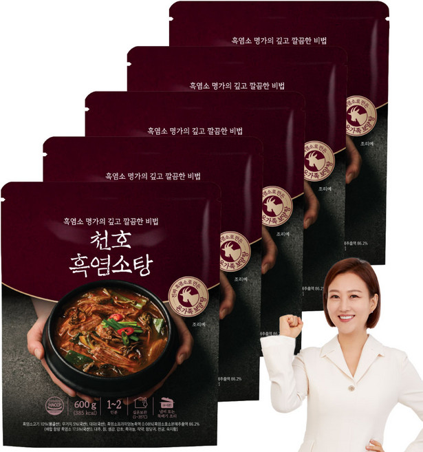 천호엔케어 흑염소탕, 5개, 600g