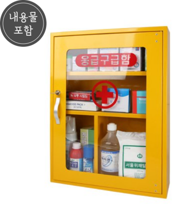 응급보관함 학교 안전 철재벽걸이구급함+비상용품세트, 1개