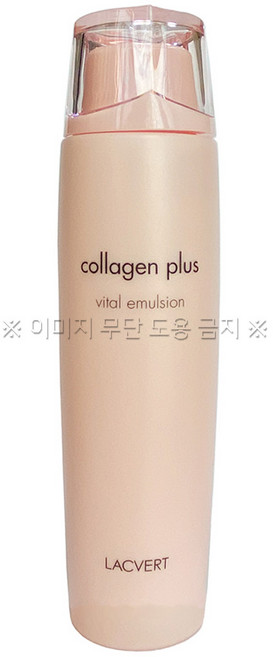 라끄베르 플러스 바이탈 에멀전(로션)220ml+220ml 총2개, 2개, 220ml