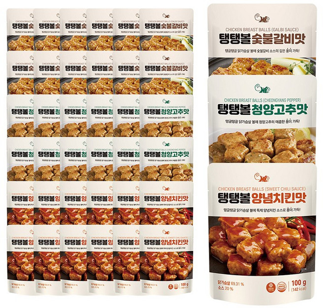 헬스앤뷰티 탱탱볼 닭가슴살 3종 39팩 (숯불갈비맛 13팩 + 청양고추맛 13팩 + 양념치킨맛 13팩), 39개, 100g