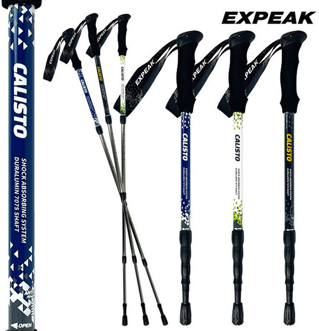 엑스피크 칼리스토 4단 두랄루민7075 등산스틱 2개 1세트, 로얄블루, 1개